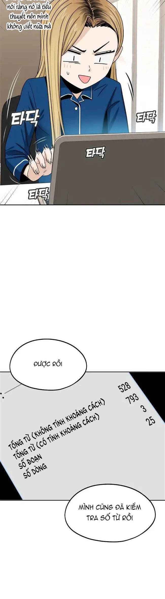 Lớ Ngớ Vớ Phải Tình Yêu Chapter 62.2 - 34