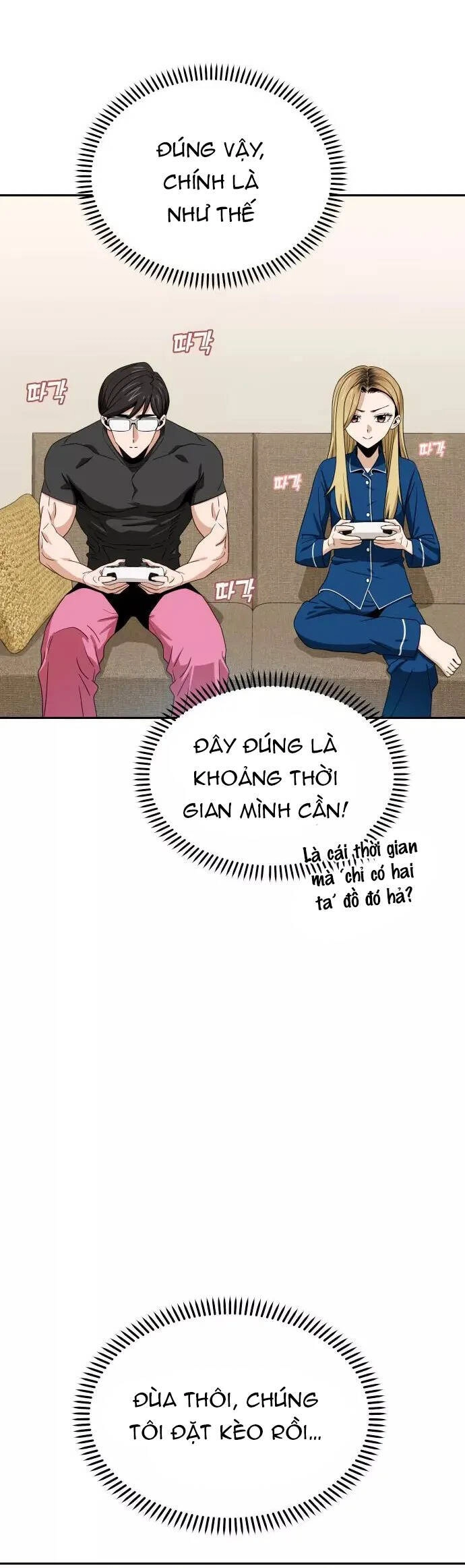 Lớ Ngớ Vớ Phải Tình Yêu Chapter 64.2 - 11
