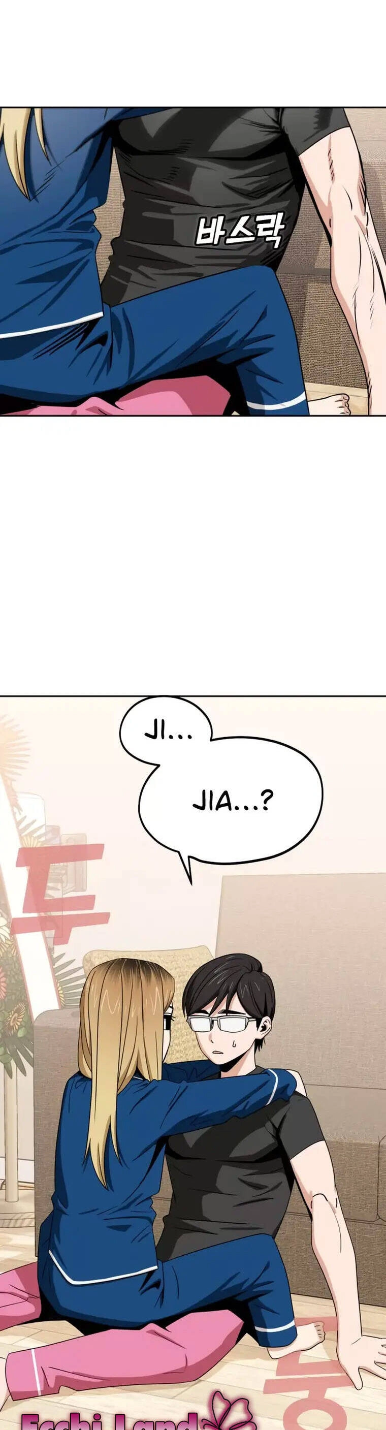 Lớ Ngớ Vớ Phải Tình Yêu Chapter 65.1 - 4