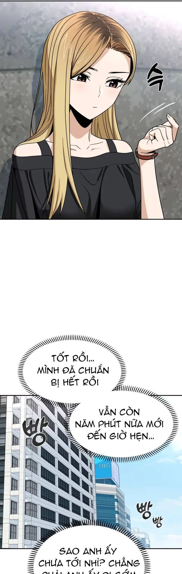 Lớ Ngớ Vớ Phải Tình Yêu Chapter 65.2 - 22