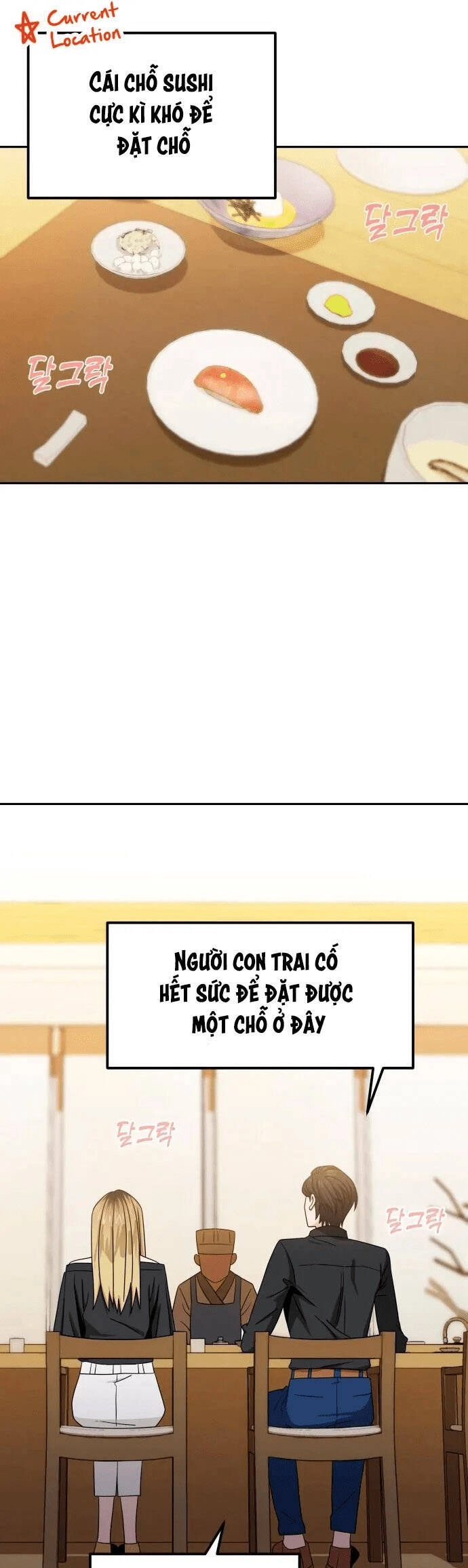 Lớ Ngớ Vớ Phải Tình Yêu Chapter 66.2 - 5