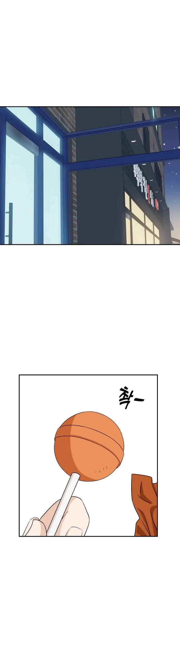 Lớ Ngớ Vớ Phải Tình Yêu Chapter 66.2 - 25