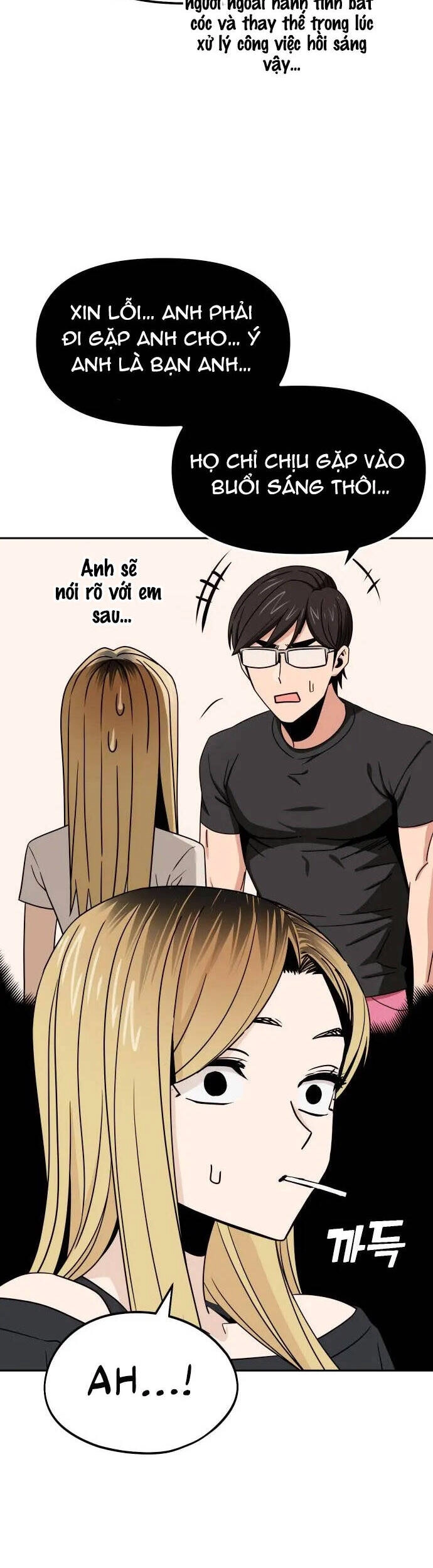 Lớ Ngớ Vớ Phải Tình Yêu Chapter 66.2 - 28