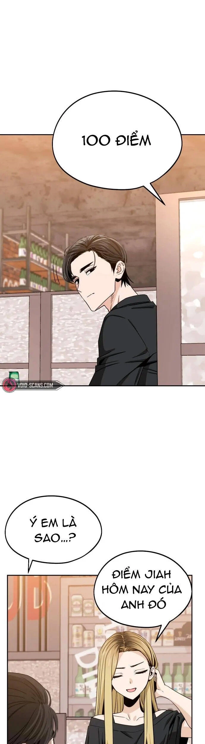 Lớ Ngớ Vớ Phải Tình Yêu Chapter 66.2 - 35