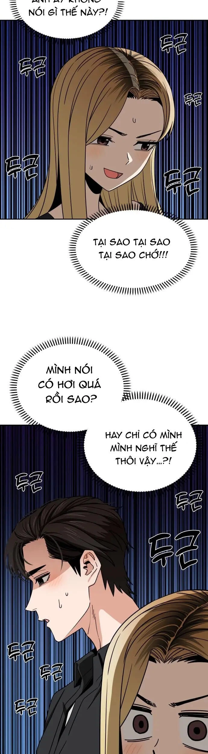 Lớ Ngớ Vớ Phải Tình Yêu Chapter 67.1 - 12