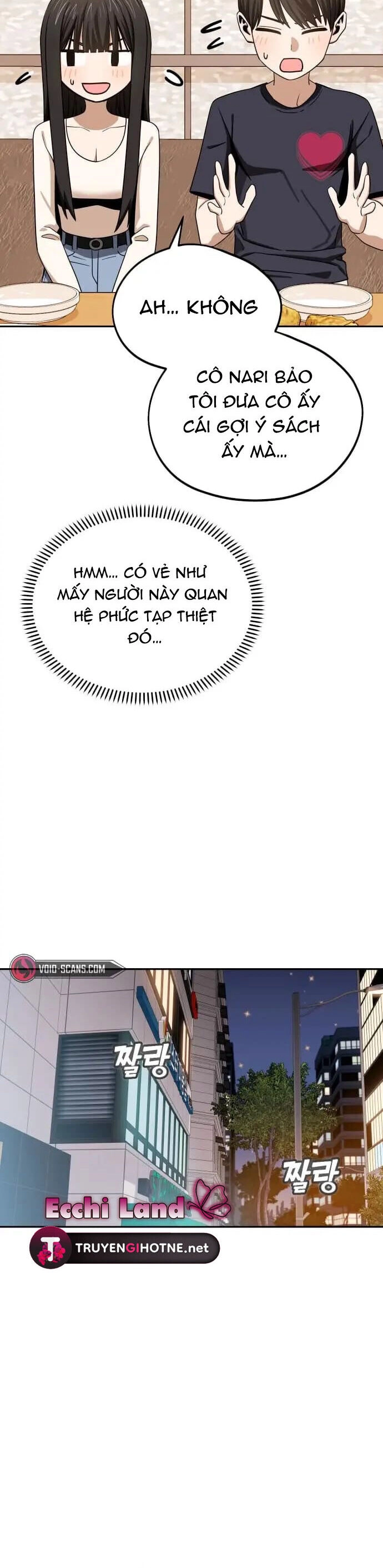 Lớ Ngớ Vớ Phải Tình Yêu Chapter 67.2 - 3