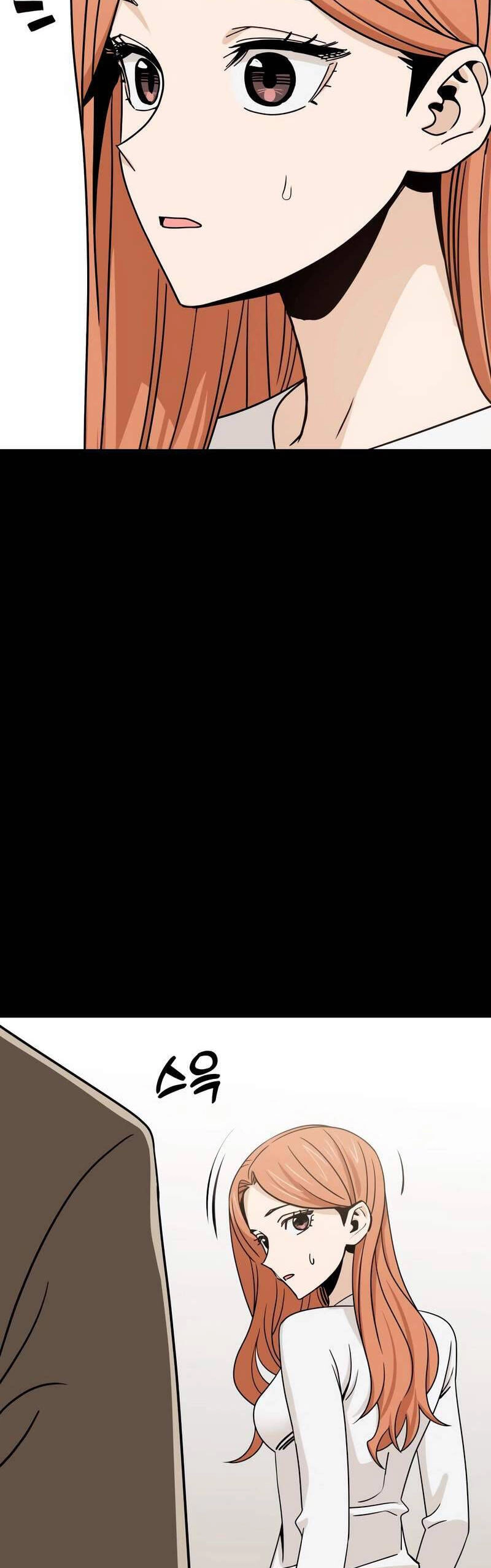 Lớ Ngớ Vớ Phải Tình Yêu Chapter 70.2 - 14