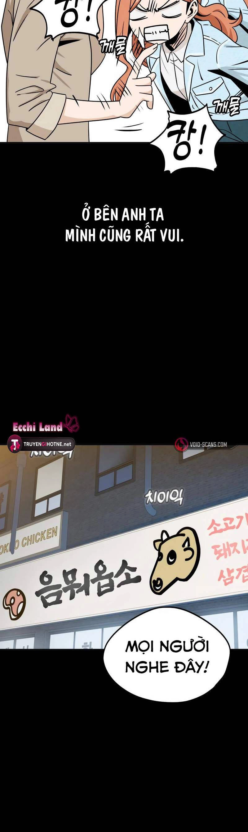 Lớ Ngớ Vớ Phải Tình Yêu Chapter 70.2 - 30