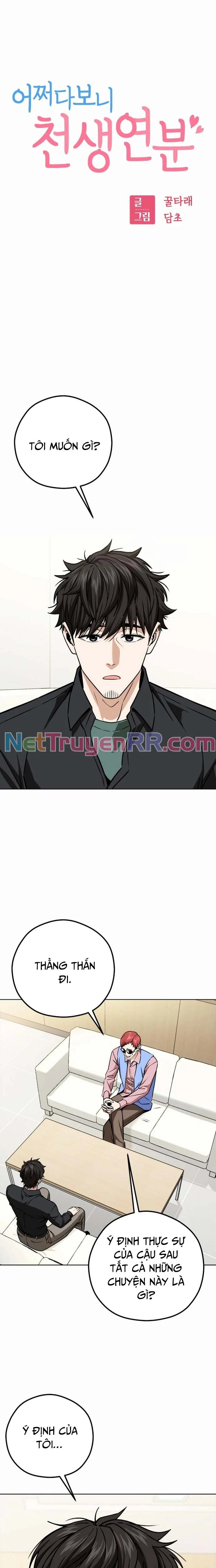 Lớ Ngớ Vớ Phải Tình Yêu Chapter 106 - 3