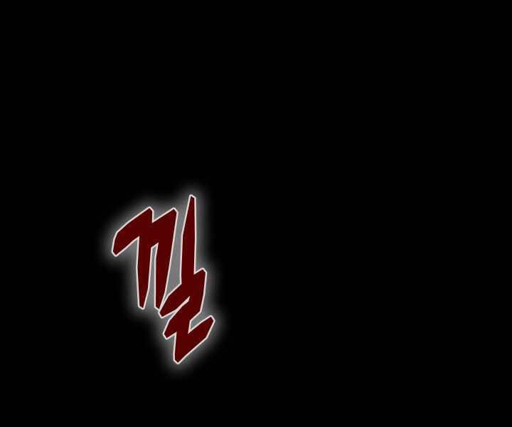 Mẹ Tôi Là Chòm Sao Bảo Hộ Chapter 1 - 26