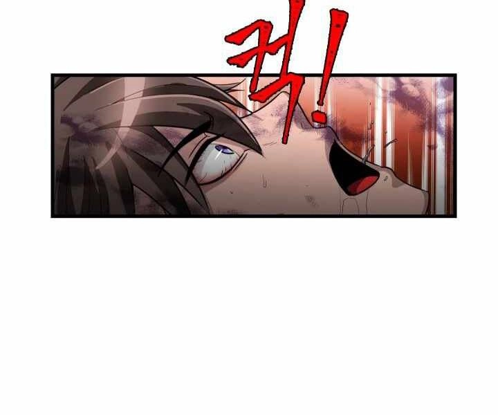 Mẹ Tôi Là Chòm Sao Bảo Hộ Chapter 1 - 36