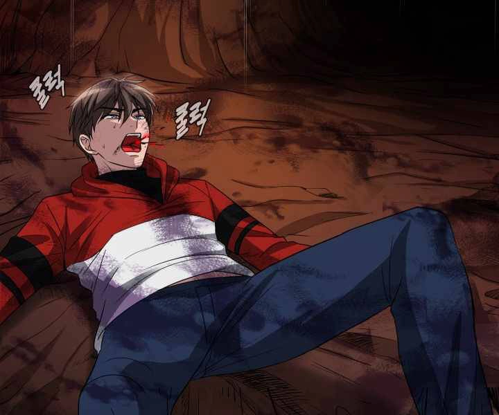 Mẹ Tôi Là Chòm Sao Bảo Hộ Chapter 1 - 39