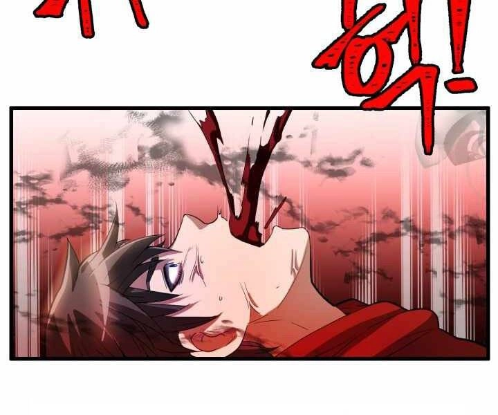 Mẹ Tôi Là Chòm Sao Bảo Hộ Chapter 1 - 42