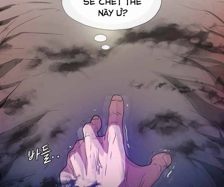 Mẹ Tôi Là Chòm Sao Bảo Hộ Chapter 1 - 44