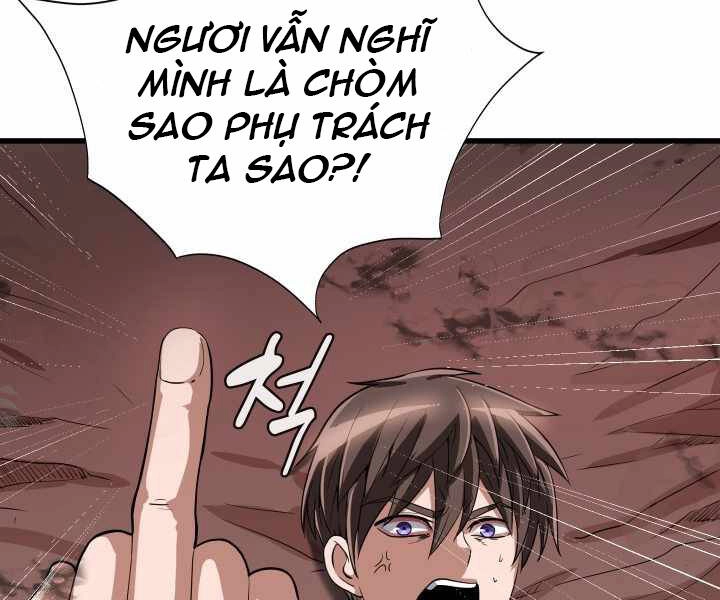 Mẹ Tôi Là Chòm Sao Bảo Hộ Chapter 1 - 57