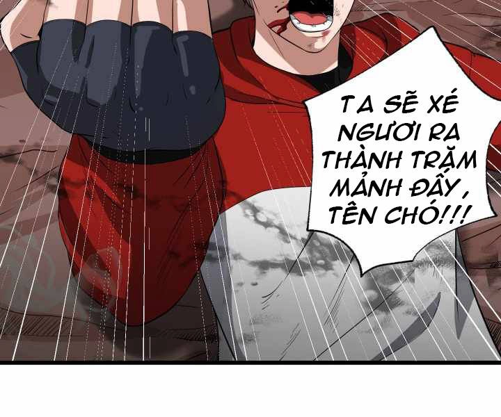 Mẹ Tôi Là Chòm Sao Bảo Hộ Chapter 1 - 58