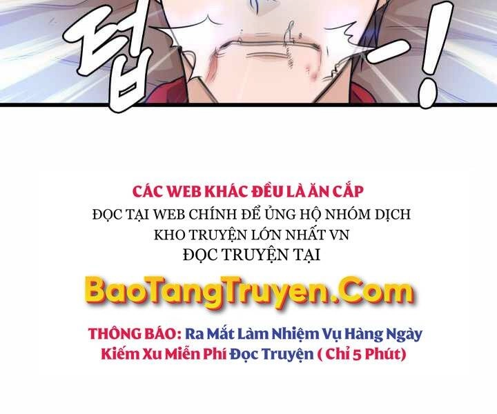 Mẹ Tôi Là Chòm Sao Bảo Hộ Chapter 1 - 67