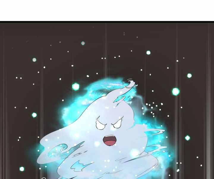 Mẹ Tôi Là Chòm Sao Bảo Hộ Chapter 1 - 68