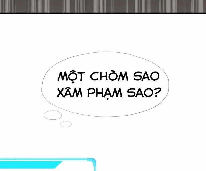 Mẹ Tôi Là Chòm Sao Bảo Hộ Chapter 1 - 70