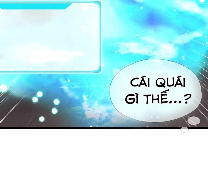 Mẹ Tôi Là Chòm Sao Bảo Hộ Chapter 1 - 72