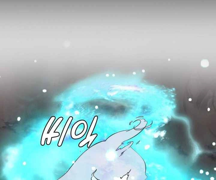 Mẹ Tôi Là Chòm Sao Bảo Hộ Chapter 1 - 85