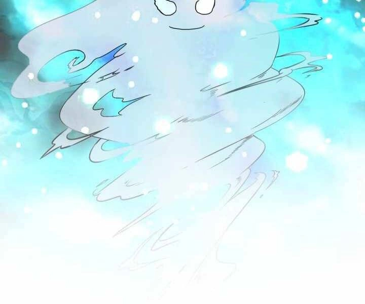 Mẹ Tôi Là Chòm Sao Bảo Hộ Chapter 1 - 86