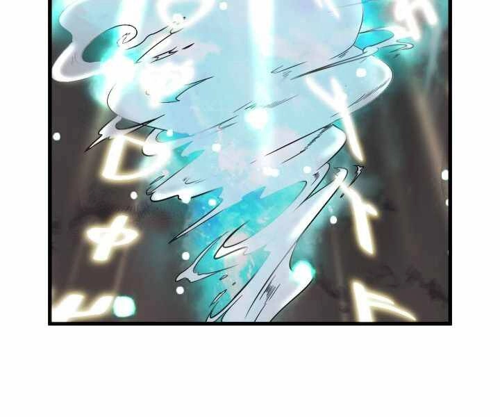 Mẹ Tôi Là Chòm Sao Bảo Hộ Chapter 1 - 89