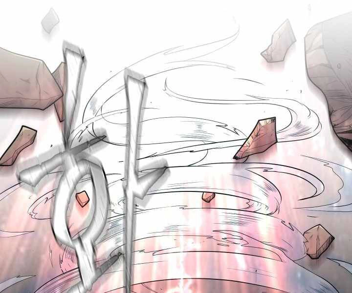 Mẹ Tôi Là Chòm Sao Bảo Hộ Chapter 1 - 96