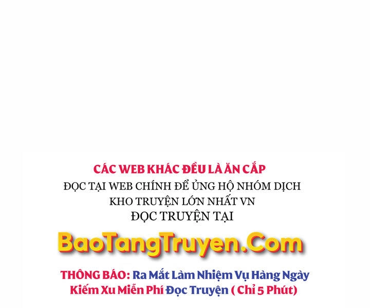 Mẹ Tôi Là Chòm Sao Bảo Hộ Chapter 1 - 102