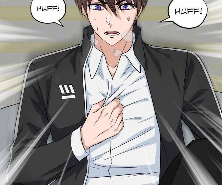 Mẹ Tôi Là Chòm Sao Bảo Hộ Chapter 1 - 107