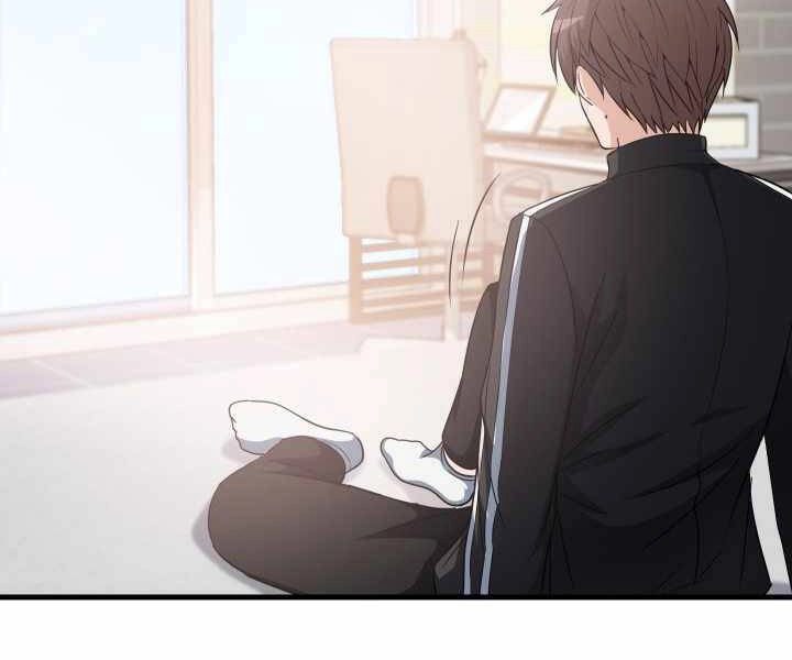 Mẹ Tôi Là Chòm Sao Bảo Hộ Chapter 1 - 109