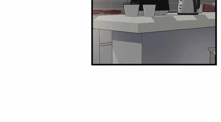 Mẹ Tôi Là Chòm Sao Bảo Hộ Chapter 1 - 112