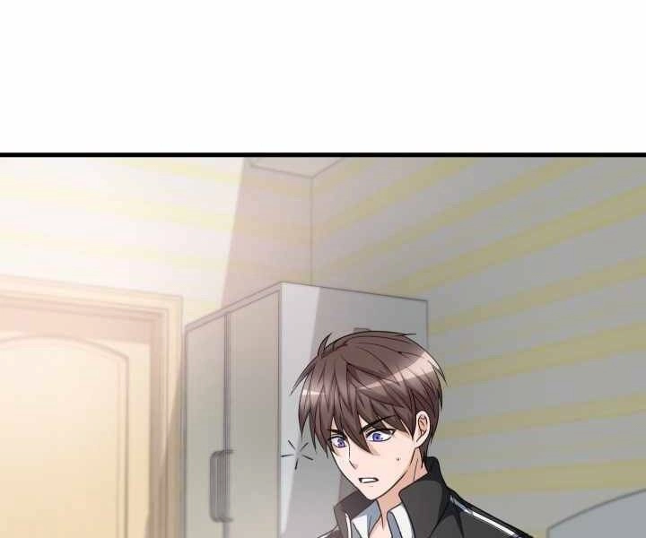 Mẹ Tôi Là Chòm Sao Bảo Hộ Chapter 1 - 114