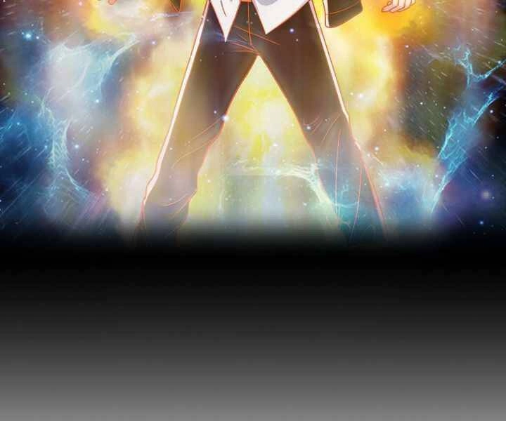 Mẹ Tôi Là Chòm Sao Bảo Hộ Chapter 1 - 119