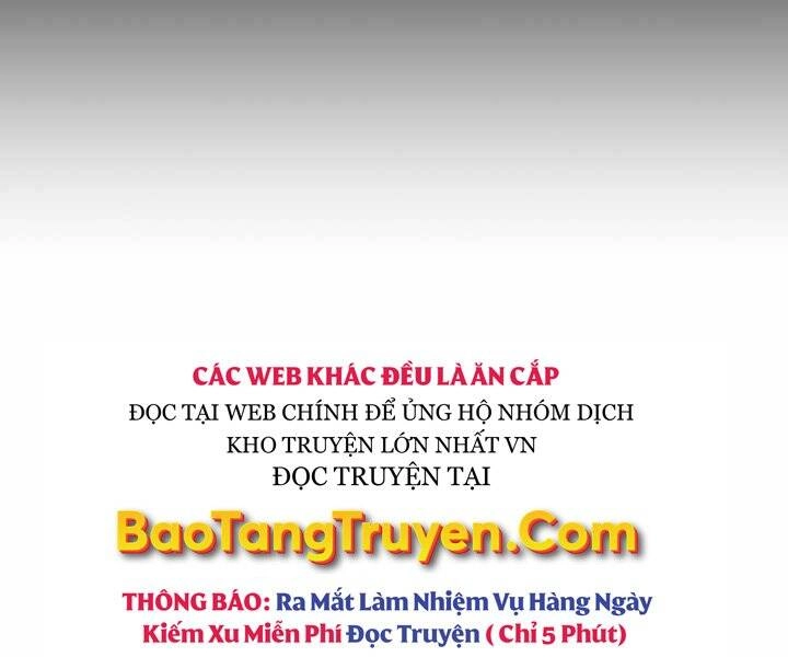 Mẹ Tôi Là Chòm Sao Bảo Hộ Chapter 1 - 120