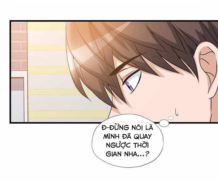 Mẹ Tôi Là Chòm Sao Bảo Hộ Chapter 1 - 121