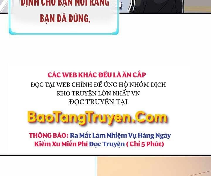 Mẹ Tôi Là Chòm Sao Bảo Hộ Chapter 1 - 125