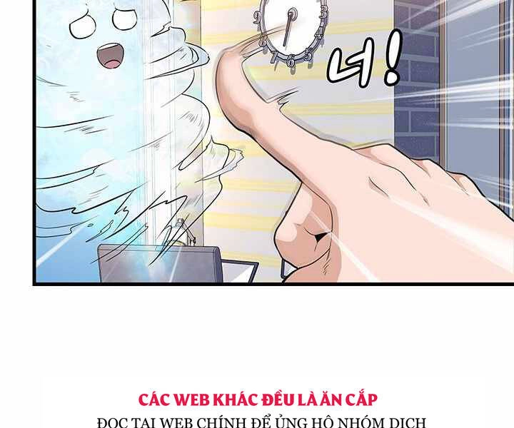Mẹ Tôi Là Chòm Sao Bảo Hộ Chapter 1 - 132