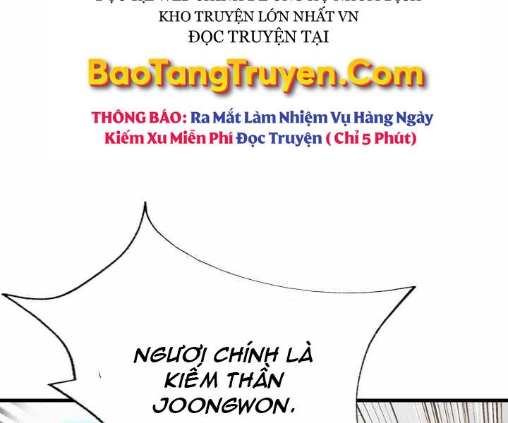Mẹ Tôi Là Chòm Sao Bảo Hộ Chapter 1 - 133