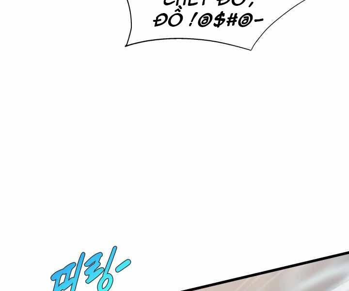 Mẹ Tôi Là Chòm Sao Bảo Hộ Chapter 1 - 138