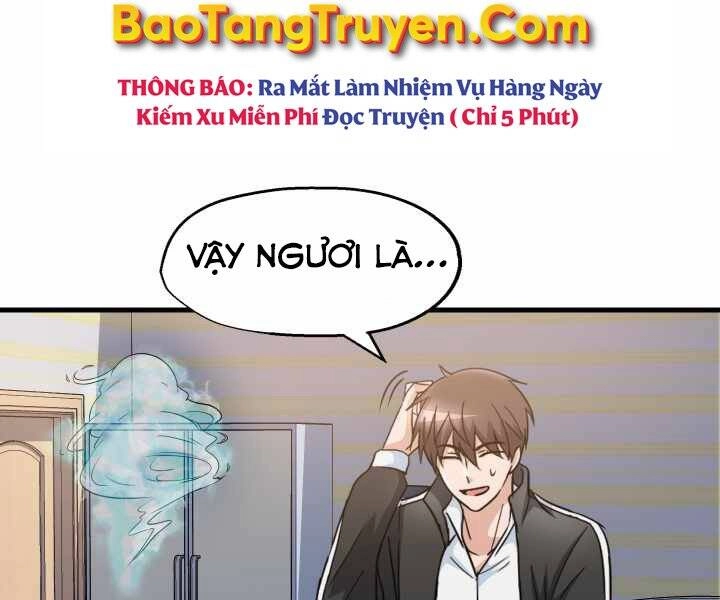 Mẹ Tôi Là Chòm Sao Bảo Hộ Chapter 1 - 144