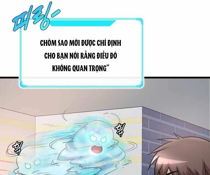 Mẹ Tôi Là Chòm Sao Bảo Hộ Chapter 1 - 146