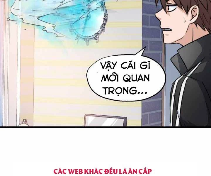 Mẹ Tôi Là Chòm Sao Bảo Hộ Chapter 1 - 147