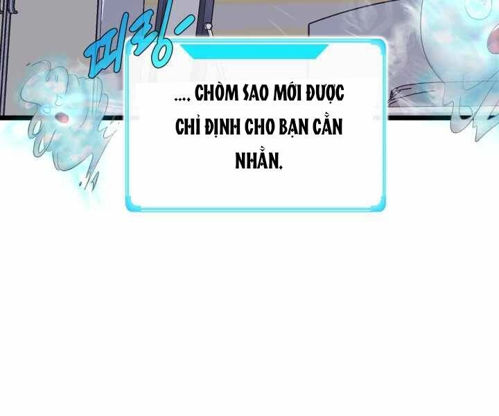 Mẹ Tôi Là Chòm Sao Bảo Hộ Chapter 1 - 152