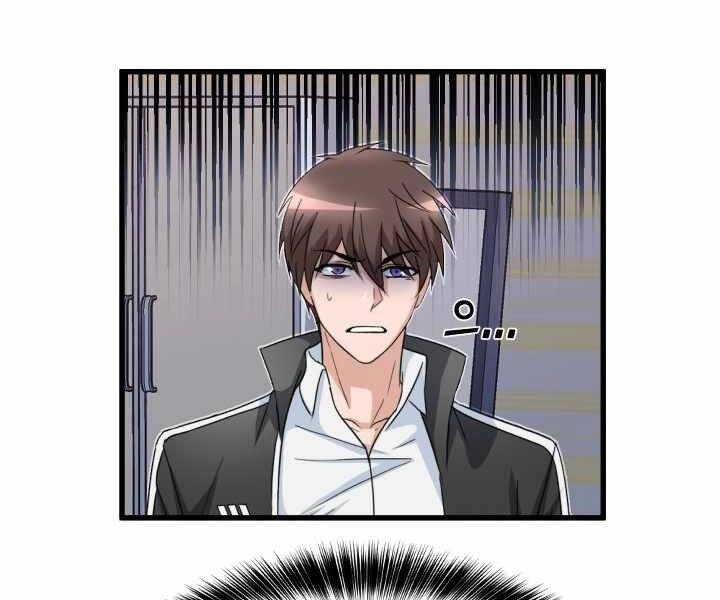 Mẹ Tôi Là Chòm Sao Bảo Hộ Chapter 1 - 153