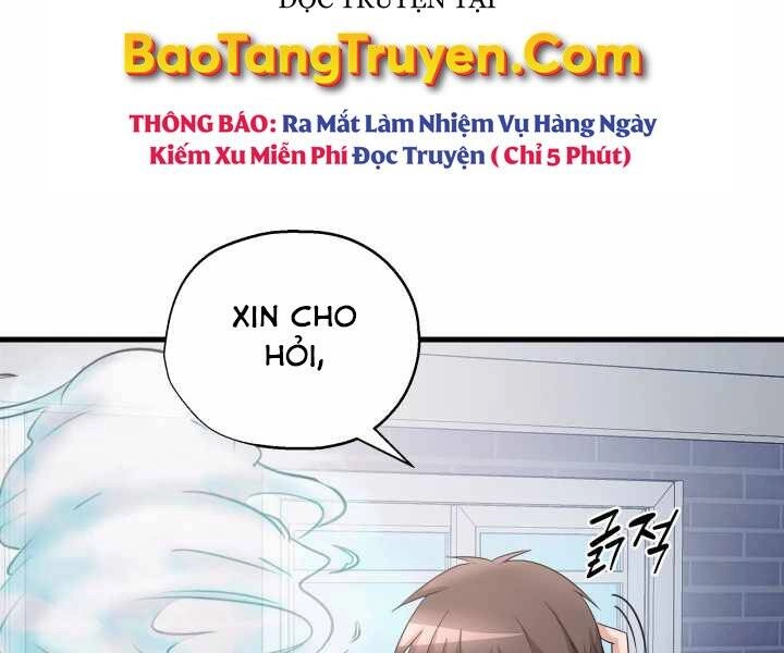 Mẹ Tôi Là Chòm Sao Bảo Hộ Chapter 1 - 156