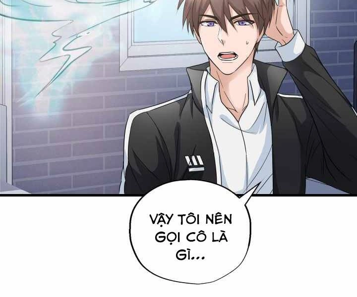 Mẹ Tôi Là Chòm Sao Bảo Hộ Chapter 1 - 157