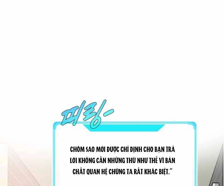 Mẹ Tôi Là Chòm Sao Bảo Hộ Chapter 1 - 158