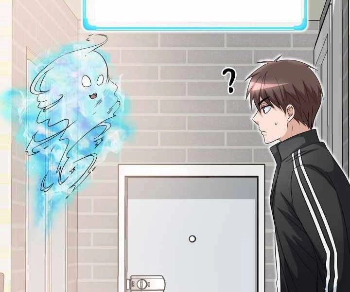 Mẹ Tôi Là Chòm Sao Bảo Hộ Chapter 1 - 159