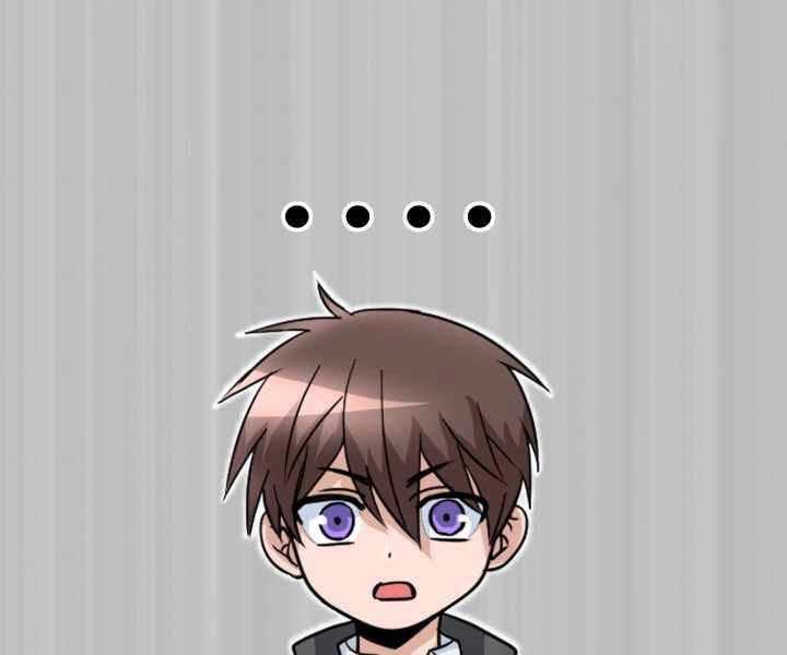 Mẹ Tôi Là Chòm Sao Bảo Hộ Chapter 1 - 166